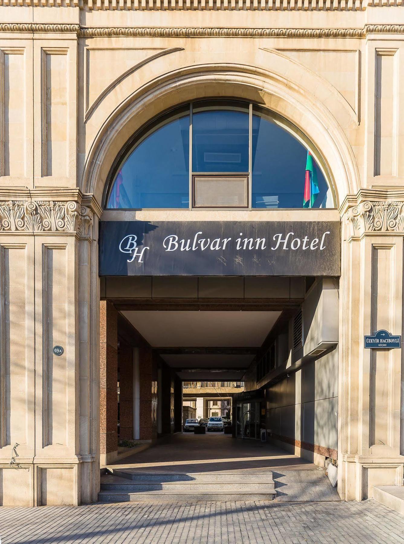 Bulvar Inn Baku Eksteriør billede